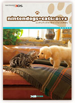 nintendogs + cats ƕ炷{