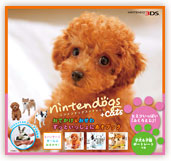 nintendogs + cats@ł ƂɂubN