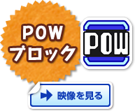 POWubN@f