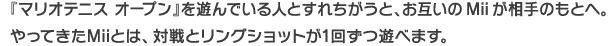 w}IejX I[vxVłlƂꂿƁA݂MiîƂցBĂMiiƂ́AΐƃOVbg1񂸂Vׂ܂B