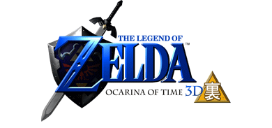 THE LEGEND OF ZELDA OCARINA OF TIME 3D 