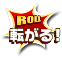 ROLL ]I