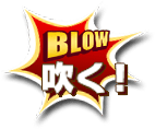 BLOW I