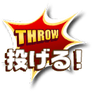 THROW I