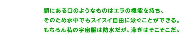 青ピクミン