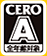 CERO A