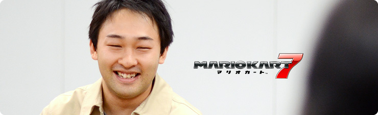 社長が訊く『マリオカート７』