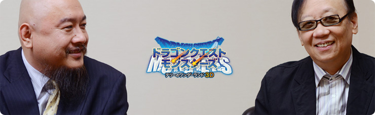 社長が訊く『ニンテンドー3DS』ソフトメーカークリエーター 篇