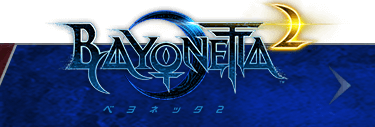 BAYONETTA2 ベヨネッタ2