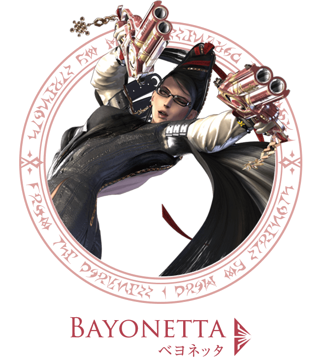 BAYONETTA ベヨネッタ