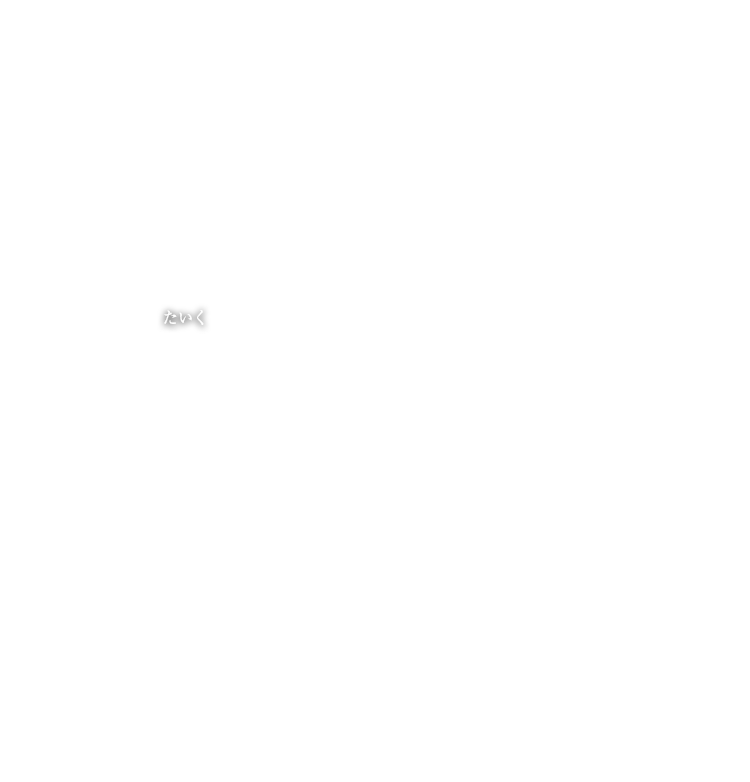 スラム街で「The Gates of Hell」という名のバーを経営する男。表向きはバーテンダーだが、その裏には武器工の顔を持ち、ベヨネッタともさまざまな武器を取引する。屈強な体躯（たいく）から滲み出る威圧感は凄まじく、店での抗争はご法度とされるなど、荒くれどもからも一目を置かれる存在。その風貌や扱う武器の強力さから“魔界のガンスミス”とも噂されるが、彼の素性の多くが謎に包まれており、ベヨネッタに武器を提供する理由も謎である。