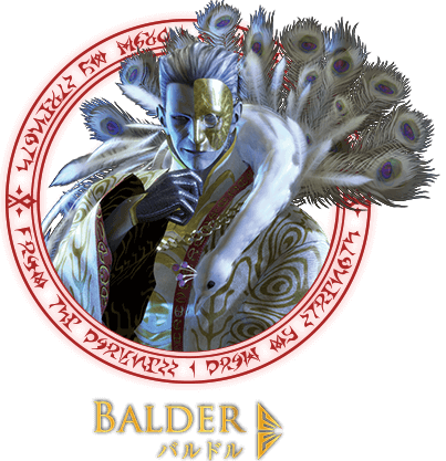 BALDER バルドル