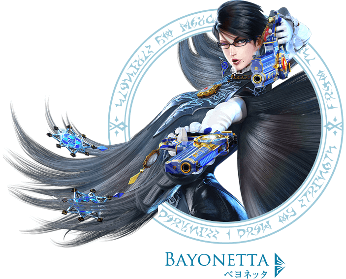 BAYONETTA ベヨネッタ