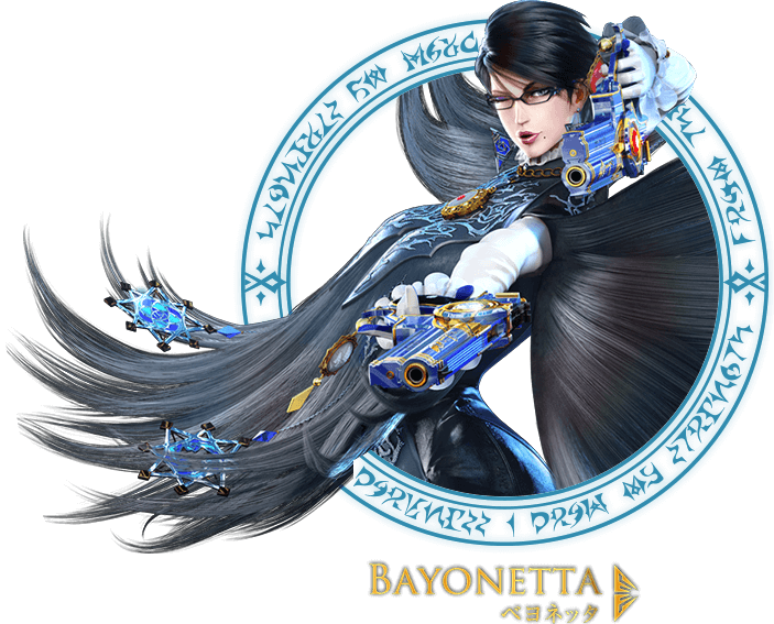 BAYONETTA ベヨネッタ