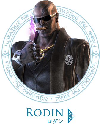 RODIN ロダン