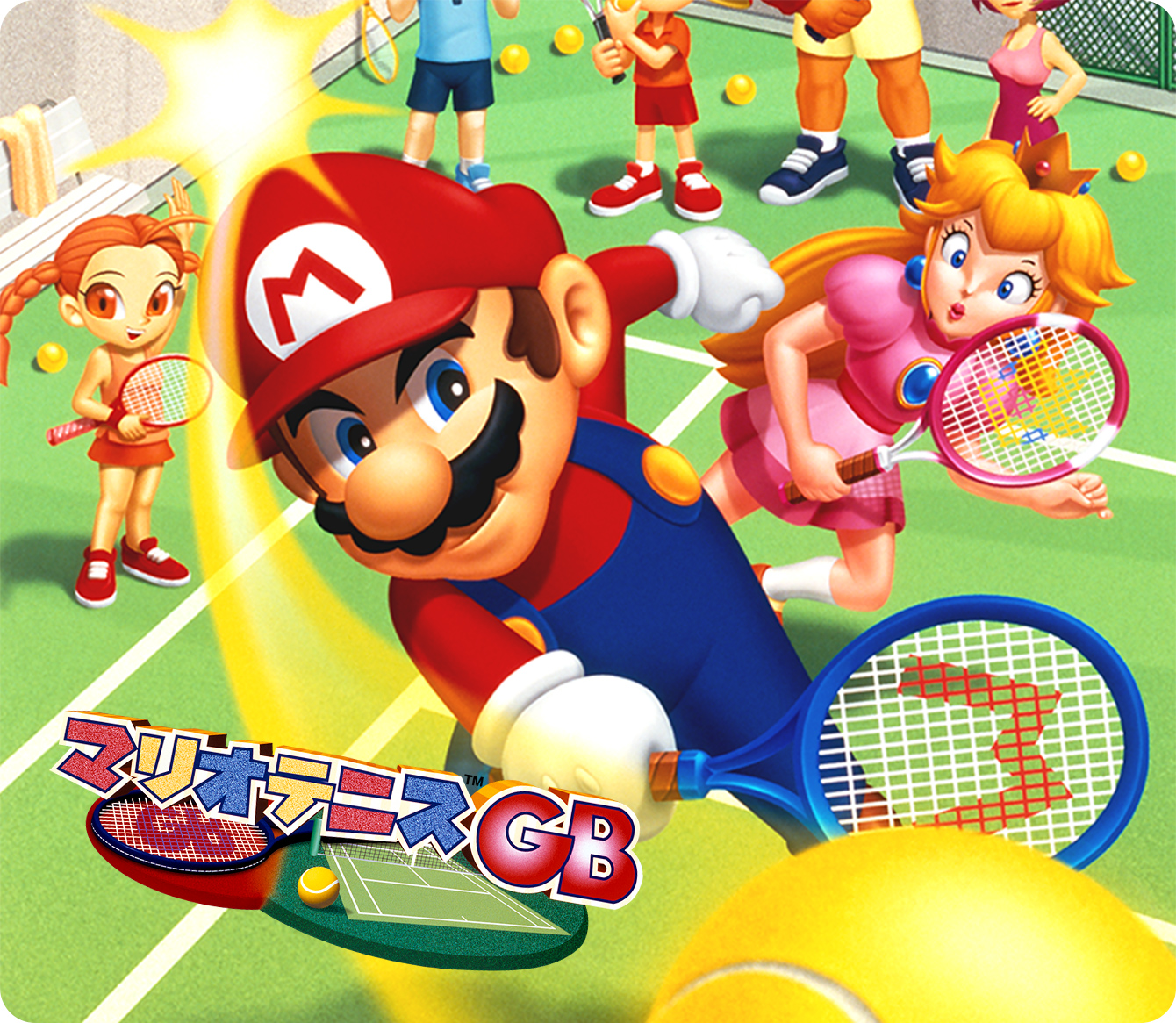マリオテニスgb ゲームアーカイブ マリオポータル Nintendo