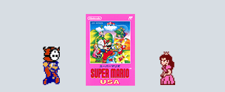 スーパーマリオUSA