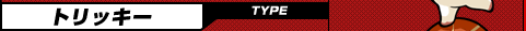 TYPE FgbL[