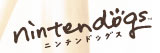 nintendogs S