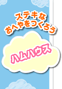 nnEX