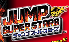 JUMP SUPER STARS