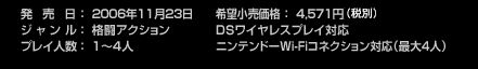 F2006N1123@]iF4,571~iŕʁj@WFiANV@DSCXvCΉ@vClF1`Sl@jeh[wi-fiRlNVΉiő4lj