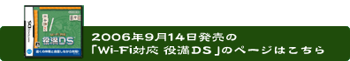 2006N914uWi-FiΉ 𖞂crṽy[W