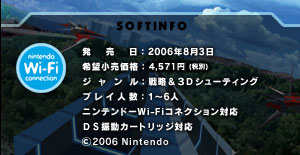 F2006N83@]iF4,571~ (ŕ)@WF헪RcV[eBO@vClF1`6l@jeh[Wi-FiRlNVΉ@crUJ[gbWΉ@(c)2006 Nintendo