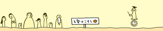 炩܏m