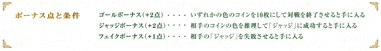 {[iX_Ə S[{[iXi{Q_j ꂩ̐F̃RC10ɂđΐIƎɓ WbW{[iXi{Q_j ̃RC̐F𐄗āuWbWvɐƎɓ tFCN{[iXi{P_j ́uWbWvsƎɓ