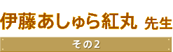 ɓg 搶 2