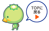 TOPɖ߂