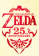 THE LEGEND OF ZELDA 25th ANNIVERSARY