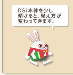 DSi{̂XƁAςĂ܂B