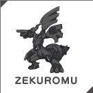 ZEKUROMU