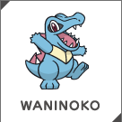 WANINOKO