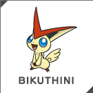 BIKUTHINI