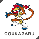 GOUKAZARU