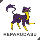 REPARUDASU