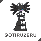 GOTIRUZERU