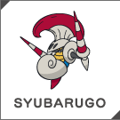 SYUBARUGO