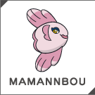 MAMANNBOU