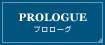 PROLOGUE v[O