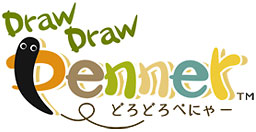 DrawDrawPenneriǂǂ؂ɂ[j