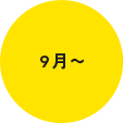 9`