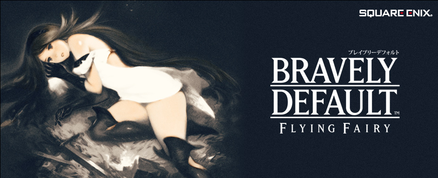 BRAVELY DEFAULT