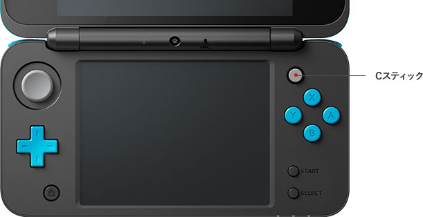 Newニンテンドー2DS LLの特長02_01-front