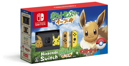 Nintendo Switch ポケットモンスター Let's Go! イーブイセット