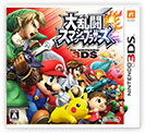 Super Smash Bros. for Nintendo 3DS