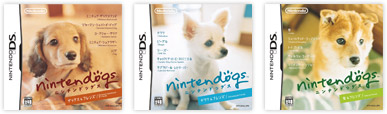 nintendogs